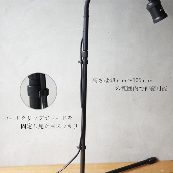 スタンドソケット PLAAREA socket E26 LED電球専用 正規取扱店