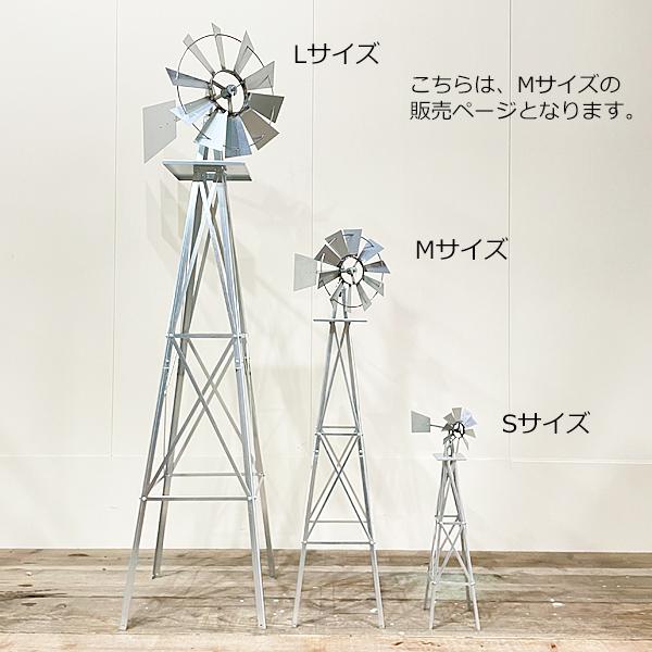 マノメイド MANOMADE 風車 89cm オブジェ インテリア WagonWheels ハンドメイド ディスプレイ 店舗 アウトドア 風車 Mサイズ ウインドミル windmill WagonWheels オブジェ ガレージ