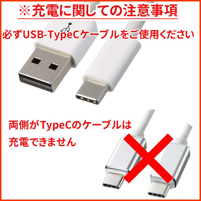 新型 ルミントップ社 高品質 14500リチウム電池 920mAh 14500充電池
