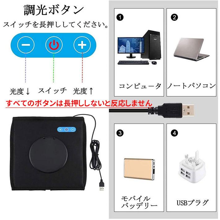 撮影ボックス 25cm 折りたたみ式 撮影キット 撮影ブース ミニスタジオ LED 96灯 12色背景紙 小物撮影 物撮り |  | 02