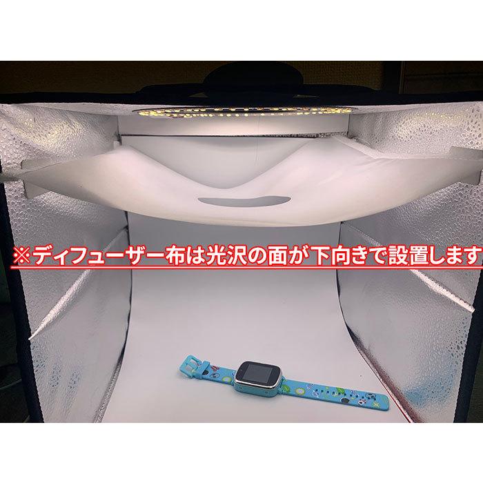 撮影ボックス 30cm 折りたたみ式 撮影用ライト 物撮り 簡易スタジオ 撮影キット 撮影ブース LED 112灯 特典付 |  | 11