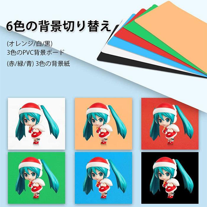 撮影ボックス 30cm 折りたたみ式 撮影用ライト 物撮り 簡易スタジオ 撮影キット 撮影ブース LED 112灯 特典付 |  | 02