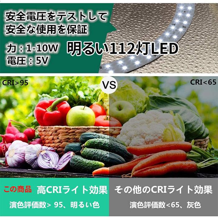 撮影ボックス 30cm 折りたたみ式 撮影用ライト 物撮り 簡易スタジオ 撮影キット 撮影ブース LED 112灯 特典付 |  | 05