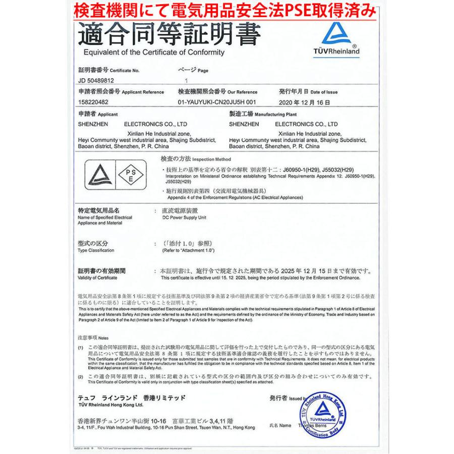 USB ACアダプター  急速充電 2ポート  5V 3.4A USB充電器 コンセントiPhone12 pro  iPhone アンドロイド IPAD スマホ充電  QC3.0対応  PSE認証 |  | 05