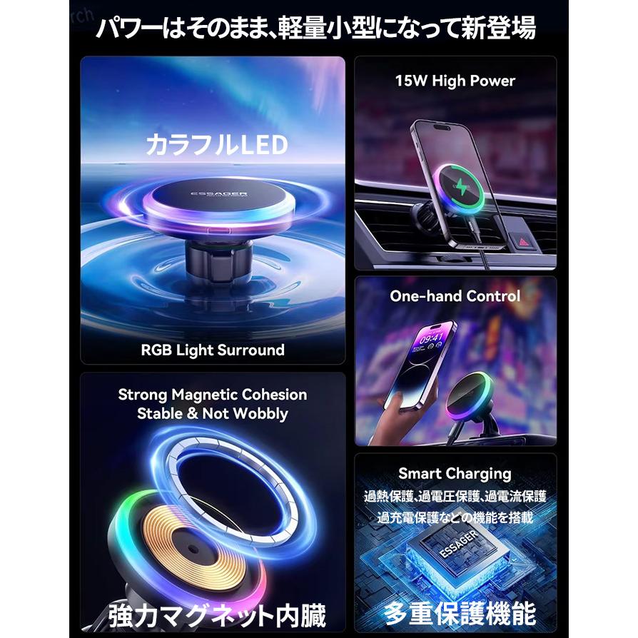 ワイヤレス充電器 車 車載 スマホホルダー iphone MAGSAFE マグセーフ 車載ホルダー 急速充電 iPhone15 PRO |  | 02