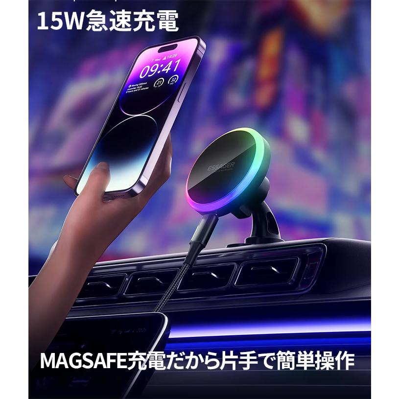 ワイヤレス充電器 車 車載 スマホホルダー iphone MAGSAFE マグセーフ 車載ホルダー 急速充電 iPhone15 PRO |  | 03