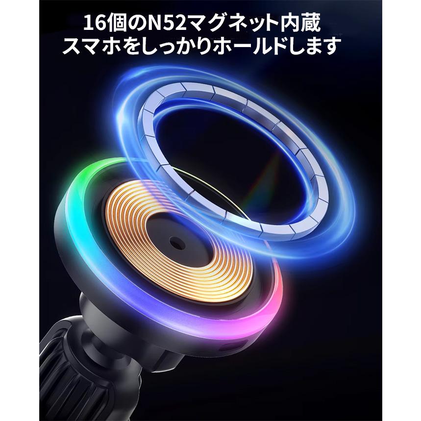 ワイヤレス充電器 車 車載 スマホホルダー iphone MAGSAFE マグセーフ 車載ホルダー 急速充電 iPhone15 PRO |  | 04