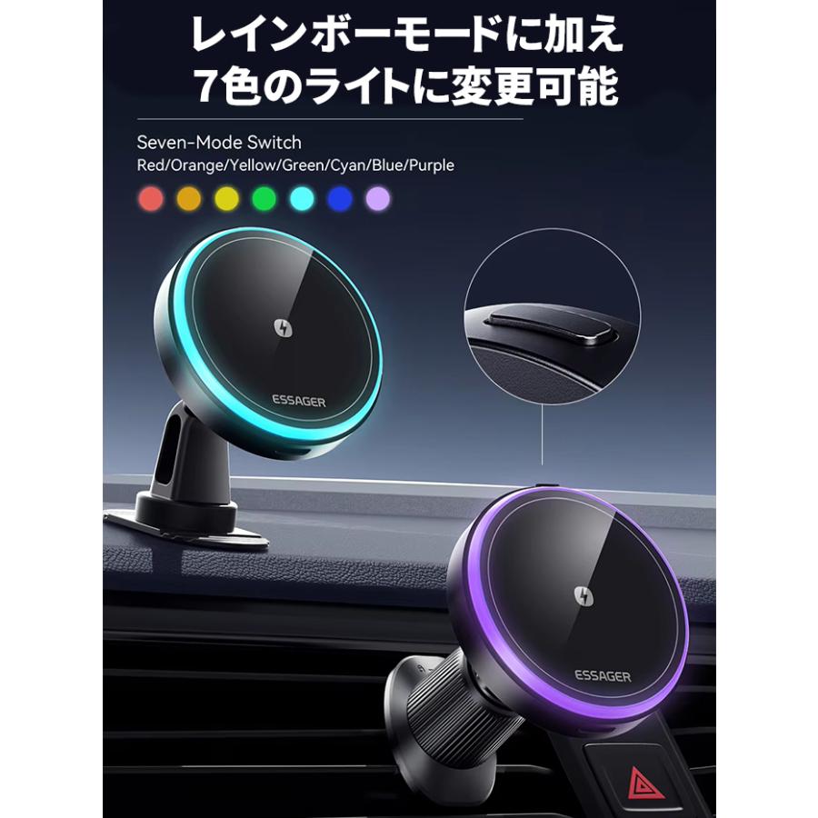 ワイヤレス充電器 車 車載 スマホホルダー iphone MAGSAFE マグセーフ 車載ホルダー 急速充電 iPhone15 PRO |  | 06