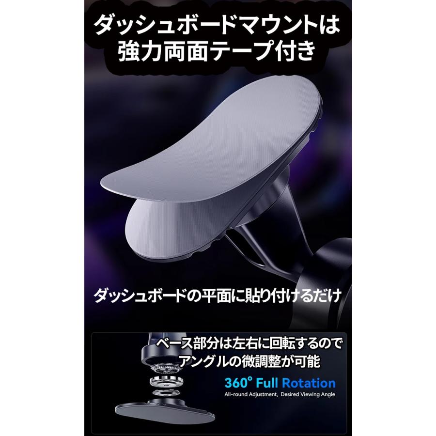 ワイヤレス充電器 車 車載 スマホホルダー iphone MAGSAFE マグセーフ 車載ホルダー 急速充電 iPhone15 PRO |  | 08