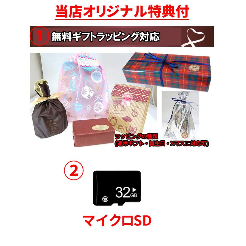 キッズカメラ トイカメラ 子供用カメラ うさぎ 1年保証 子供 小学生 おもちゃ 誕生日 プレゼント 子供の日 ギフト |  | 12