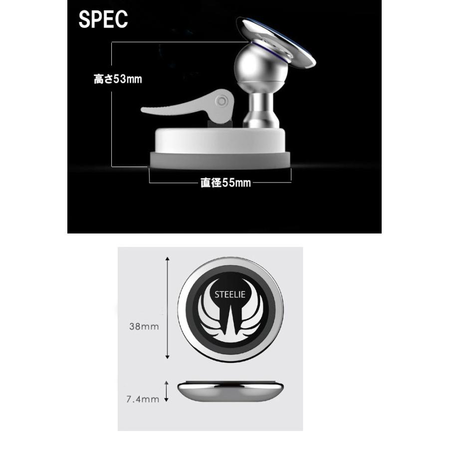 スマホスタンド 卓上 iphone マグネット 磁石 スマホホルダー 吸盤 車 マグネットホルダー アンドロイド |  | 05