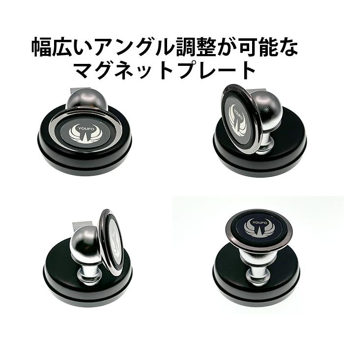 スマホスタンド 卓上 iphone マグネット 磁石 スマホホルダー 吸盤 車 マグネットホルダー アンドロイド |  | 06