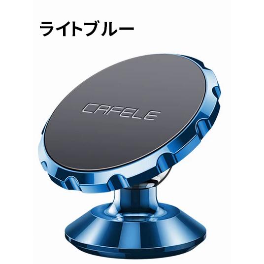超小型 車載ホルダー マグネット 高品質 磁石 車 スマホホルダー Iphone6 Iphone7 Iphone8 Iphonex対応 スマートフォン 車載スタンド Cafele Magnet Premium Gear 通販 Yahoo ショッピング