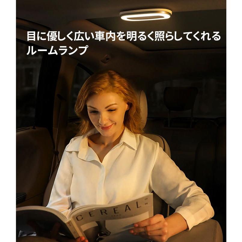 脱着式 ルームランプ LED タッチライト ホワイト LEDライト 車内灯 室内灯 ナイトライト 常夜灯 懐中電灯 USB充電 キッチン 廊下 階段 |  | 01