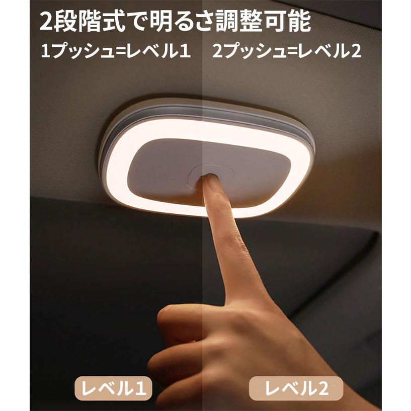 脱着式 ルームランプ LED タッチライト ホワイト LEDライト 車内灯 室内灯 ナイトライト 常夜灯 懐中電灯 USB充電 キッチン 廊下 階段 |  | 02