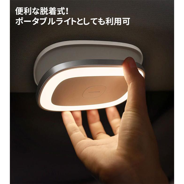 脱着式 ルームランプ LED タッチライト ホワイト LEDライト 車内灯 室内灯 ナイトライト 常夜灯 懐中電灯 USB充電 キッチン 廊下 階段 |  | 04