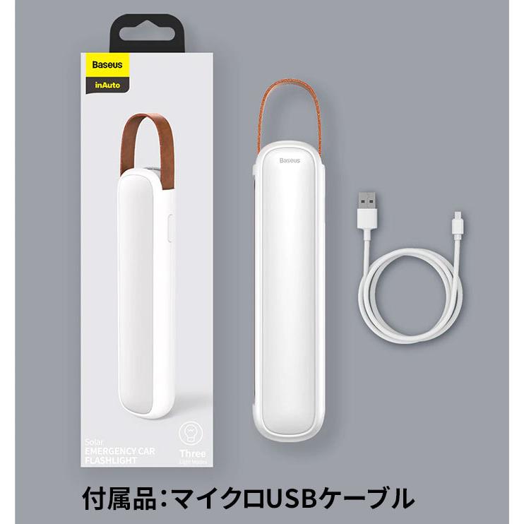 非常用LEDライト 赤点灯 防災グッズ LEDライト 車内灯 室内 ソーラー充電 ナイトライト 常夜灯 懐中電灯 LED USB充電 |  | 11