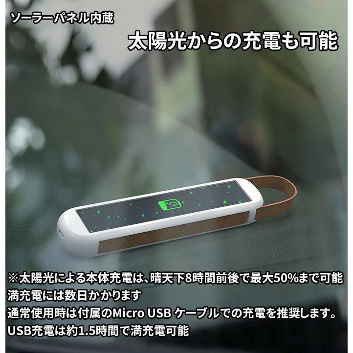 非常用LEDライト 赤点灯 防災グッズ LEDライト 車内灯 室内 ソーラー充電 ナイトライト 常夜灯 懐中電灯 LED USB充電 |  | 02