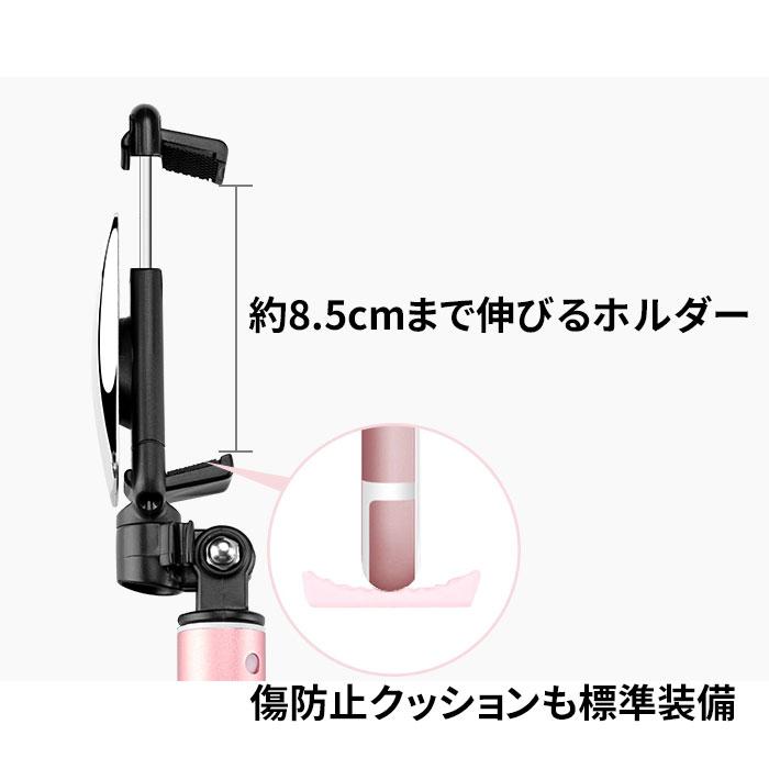 自撮り棒 iPhone15 iPhone16 iPhone17シリーズ専用 タイプc 有線 セルカ棒  自撮り HUAWEI |  | 04