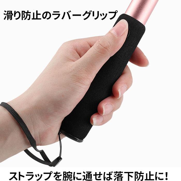 自撮り棒 iPhone15 iPhone16 iPhone17シリーズ専用 タイプc 有線 セルカ棒  自撮り HUAWEI |  | 05