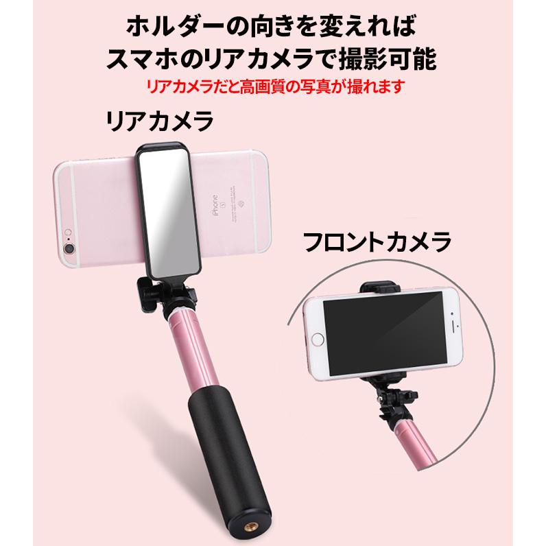 自撮り棒 iPhone15 iPhone16 iPhone17シリーズ専用 タイプc 有線 セルカ棒  自撮り HUAWEI |  | 06