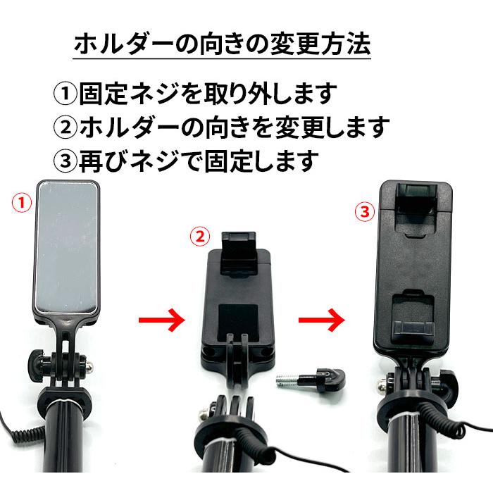 自撮り棒 iPhone15 iPhone16 iPhone17シリーズ専用 タイプc 有線 セルカ棒  自撮り HUAWEI |  | 07
