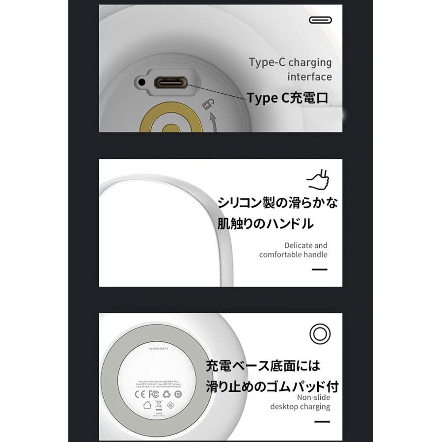 ナイトライト防災 タッチセンサー式 夜間 非常灯 寝室 LEDライト キャンプランプ 昼光色 電球色 調色＆調光機能 充電式 |  | 10