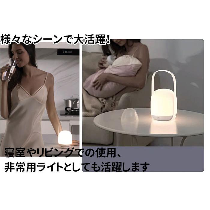 ナイトライト防災 タッチセンサー式 夜間 非常灯 寝室 LEDライト キャンプランプ 昼光色 電球色 調色＆調光機能 充電式 |  | 02