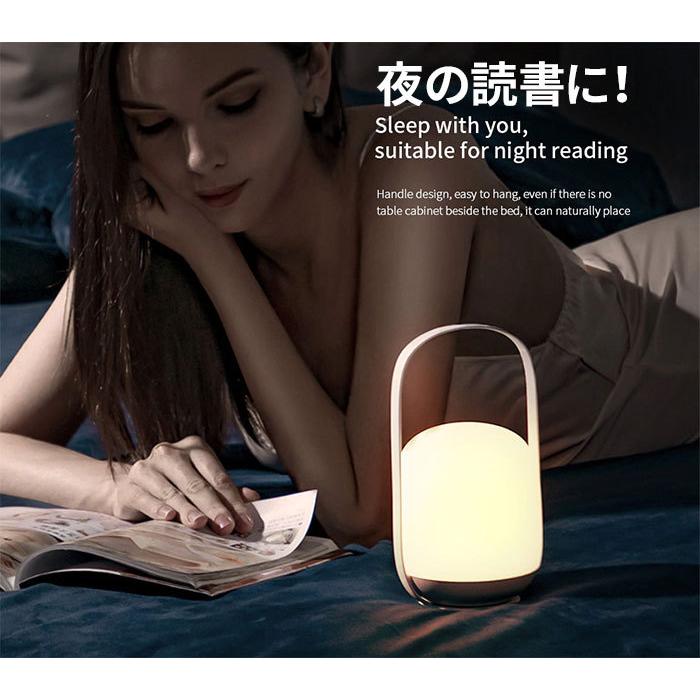 ナイトライト防災 タッチセンサー式 夜間 非常灯 寝室 LEDライト キャンプランプ 昼光色 電球色 調色＆調光機能 充電式 |  | 03