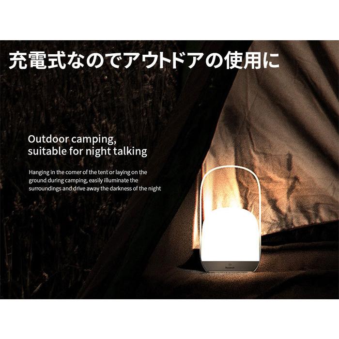 ナイトライト防災 タッチセンサー式 夜間 非常灯 寝室 LEDライト キャンプランプ 昼光色 電球色 調色＆調光機能 充電式 |  | 04