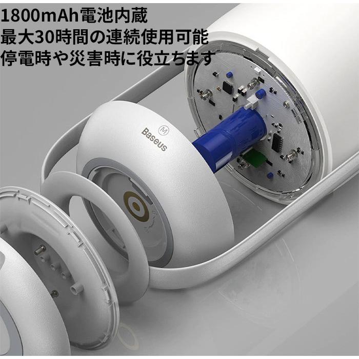 ナイトライト防災 タッチセンサー式 夜間 非常灯 寝室 LEDライト キャンプランプ 昼光色 電球色 調色＆調光機能 充電式 |  | 07