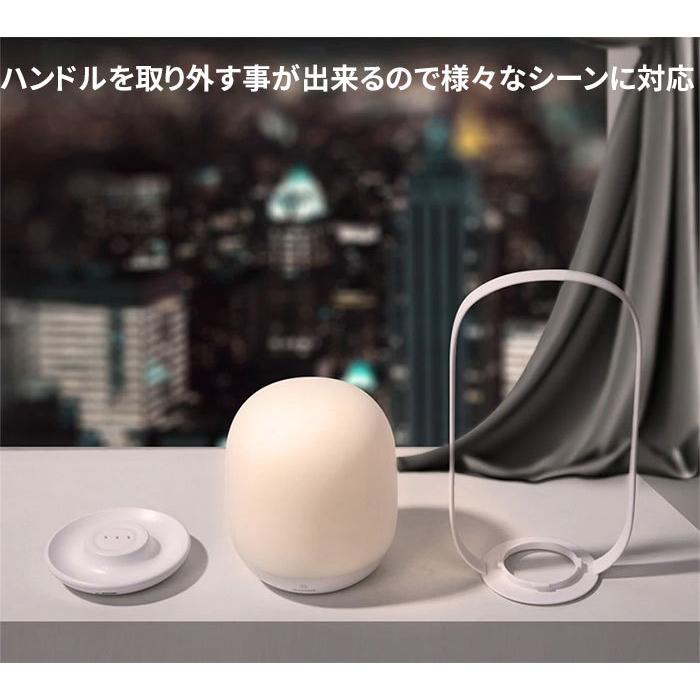 ナイトライト防災 タッチセンサー式 夜間 非常灯 寝室 LEDライト キャンプランプ 昼光色 電球色 調色＆調光機能 充電式 |  | 08