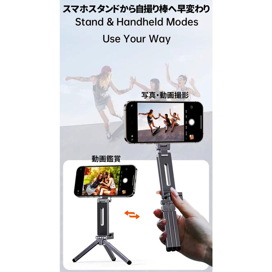 magsafe スタンド 折りたたみ コンパクト 三脚 マグネット  スマホホルダー スマホスタンド クランプ 360度回転 |  | 05