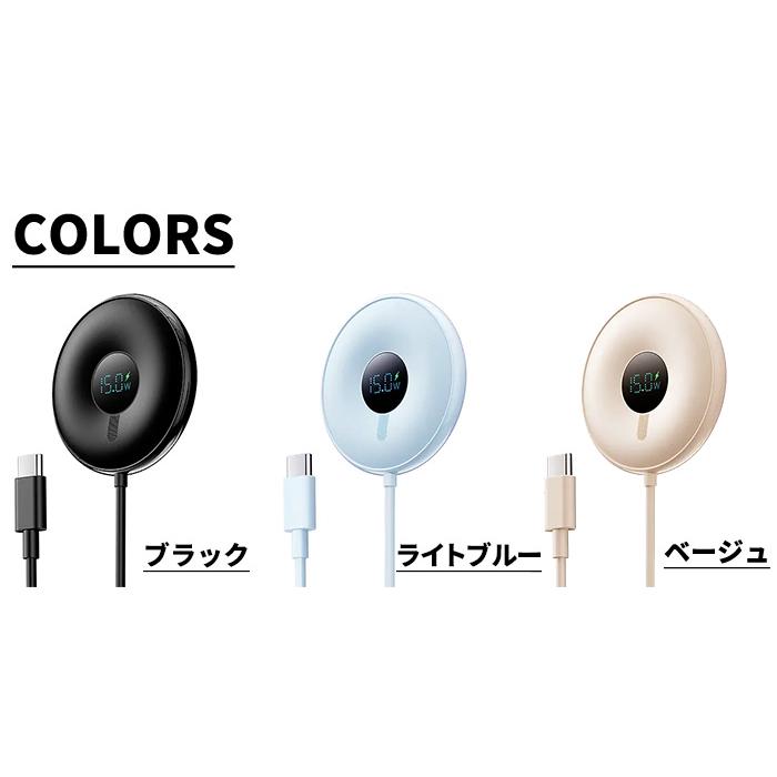 iPhone 16 ワイヤレス充電器 15 14 Pro Max 最大15W出力 MagSafe