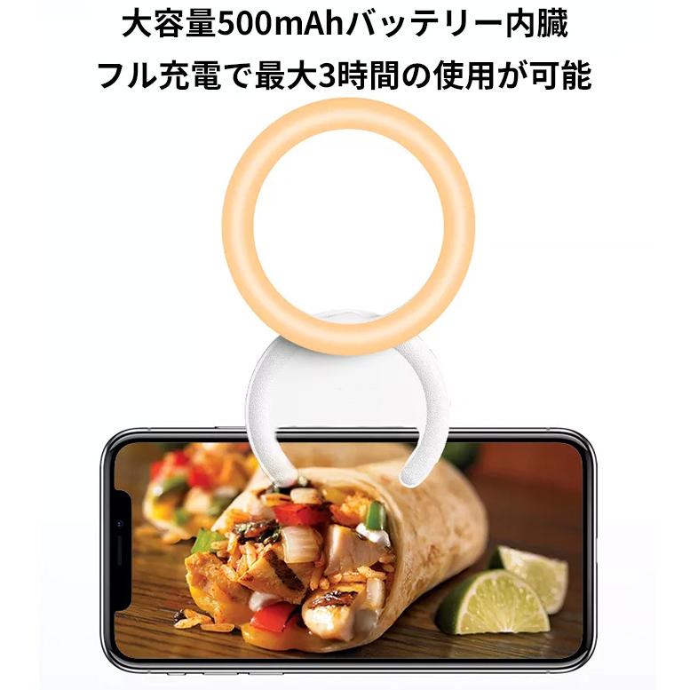 自撮りライト  スマホライト  クリップ スマホ リングライト 自撮りライト 自撮り 物撮り web会議 生放送 YouTube補光 iphone13 iphone14 ノートパソコン |  | 09
