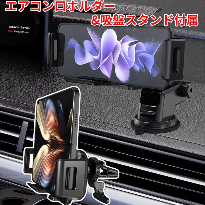 ワイヤレス充電器 車 15W 急速充電 スマホホルダー 車載ホルダー スマホスタンド iPhone アンドロイド |  | 01