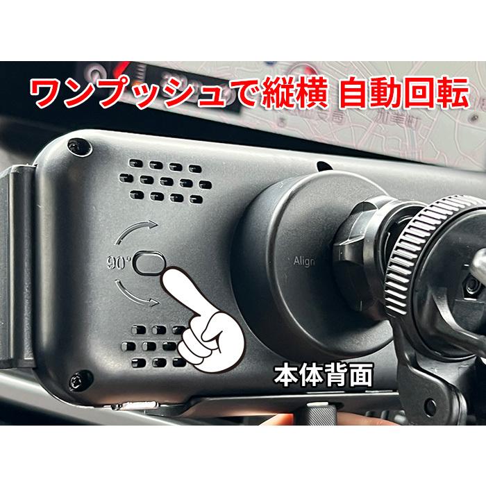 ワイヤレス充電器 車 15W 急速充電 スマホホルダー 車載ホルダー スマホスタンド iPhone アンドロイド |  | 02