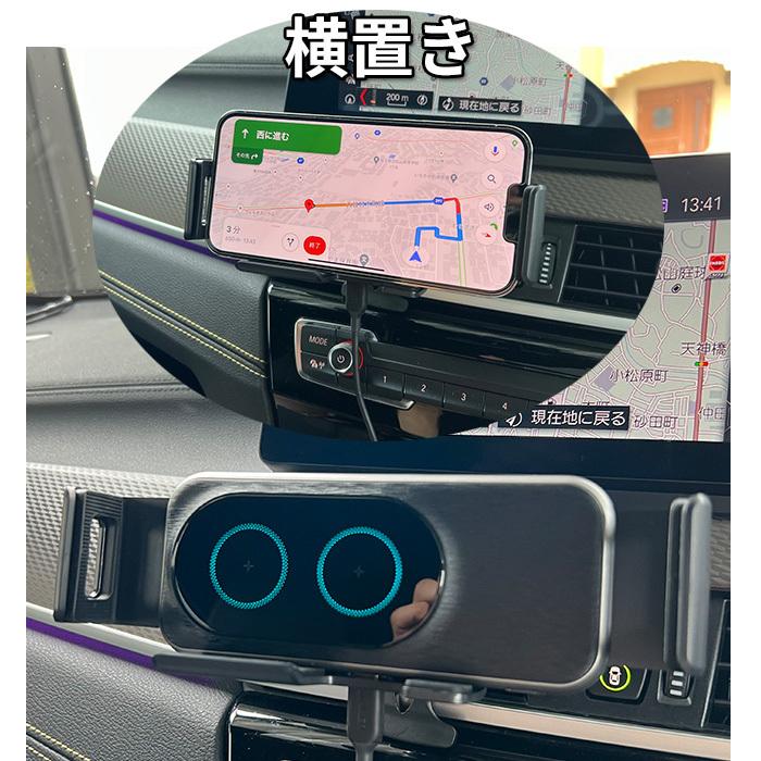 ワイヤレス充電器 車 15W 急速充電 スマホホルダー 車載ホルダー スマホスタンド iPhone アンドロイド |  | 03