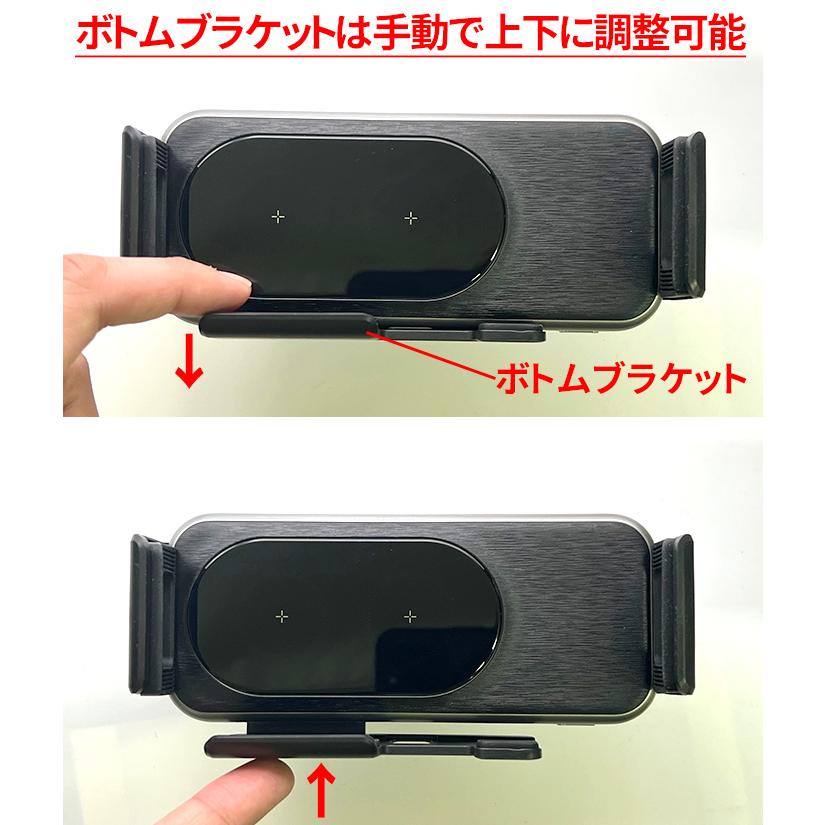 ワイヤレス充電器 車 15W 急速充電 スマホホルダー 車載ホルダー スマホスタンド iPhone アンドロイド |  | 06