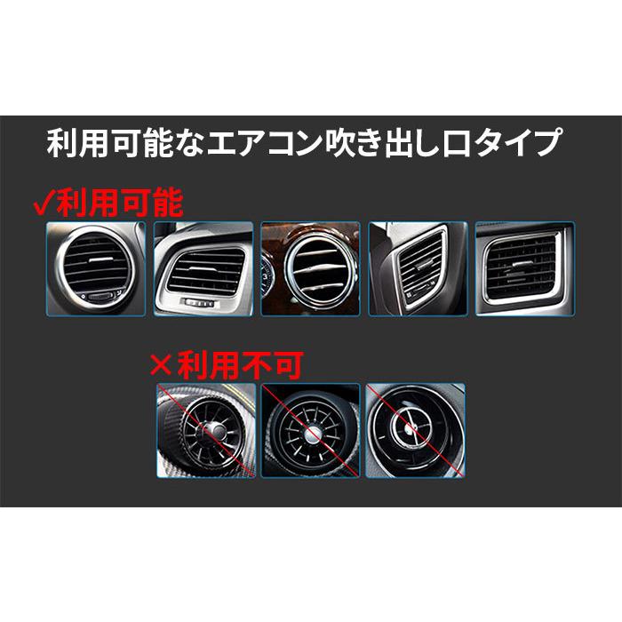 ワイヤレス充電器 車 15W 急速充電 スマホホルダー 車載ホルダー スマホスタンド iPhone アンドロイド |  | 09