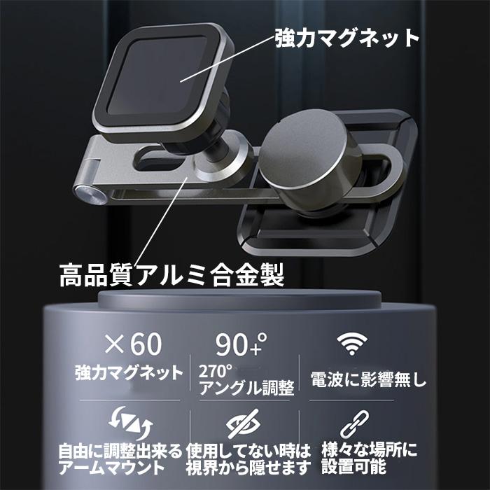 車載ホルダー マグネット iPhone 車 スマホホルダー マグネットホルダー スマホスタンド 強力 |  | 01