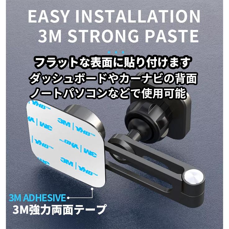 車載ホルダー マグネット iPhone 車 スマホホルダー マグネットホルダー スマホスタンド 強力 |  | 03
