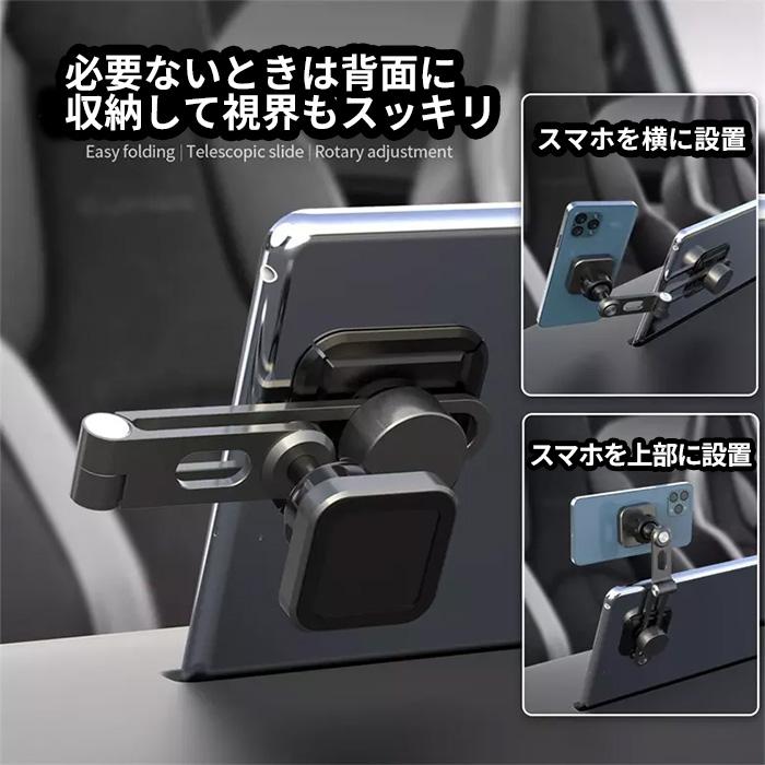 車載ホルダー マグネット iPhone 車 スマホホルダー マグネットホルダー スマホスタンド 強力 |  | 05