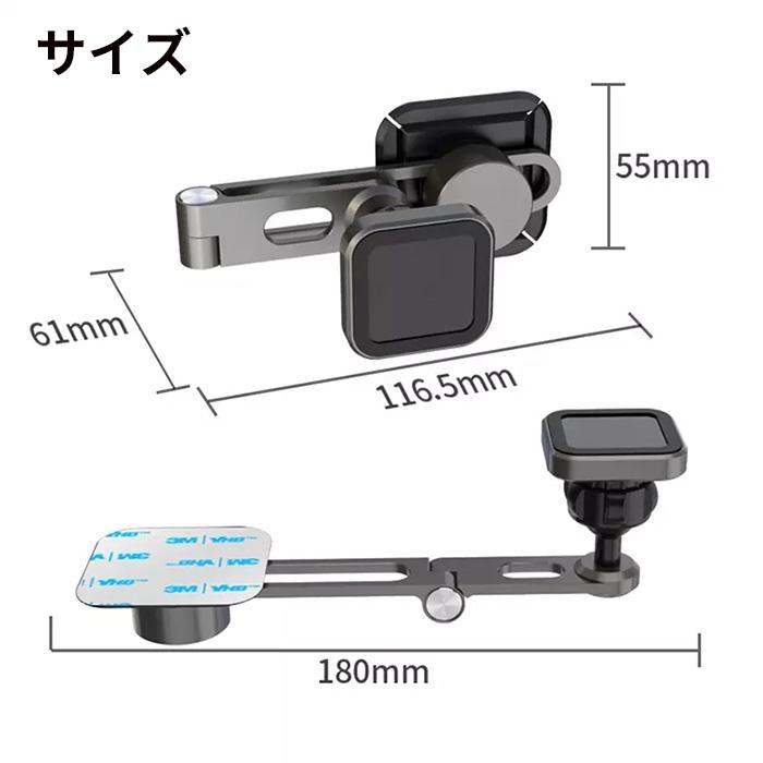 車載ホルダー マグネット iPhone 車 スマホホルダー マグネットホルダー スマホスタンド 強力 |  | 06