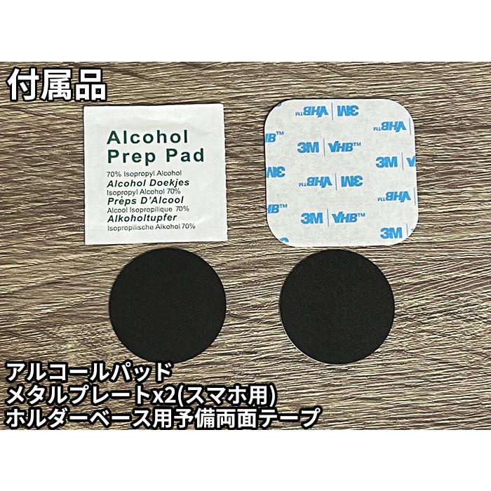 車載ホルダー マグネット iPhone 車 スマホホルダー マグネットホルダー スマホスタンド 強力 |  | 07