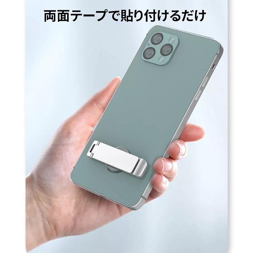 スマホスタンド スマホ キックスタンド 卓上 折りたたみ スマホ立て スマホ置き コンパクト iphone アンドロイド |  | 03