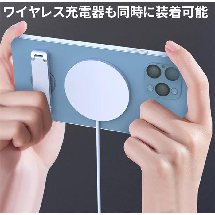 スマホスタンド スマホ キックスタンド 卓上 折りたたみ スマホ立て スマホ置き コンパクト iphone アンドロイド |  | 04