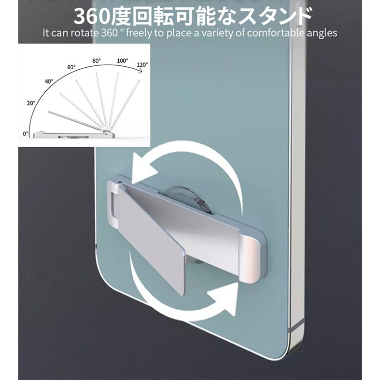 スマホスタンド スマホ キックスタンド 卓上 折りたたみ スマホ立て スマホ置き コンパクト iphone アンドロイド |  | 05