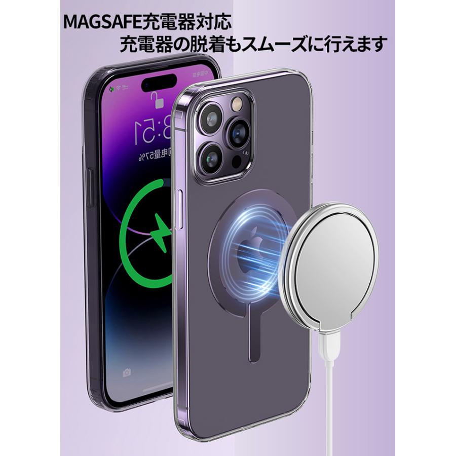 magsafe シール リング 強力 薄型 iphone ワイヤレス充電 MagSafe充電 メタルリング スマホ マグセーフ 2枚セット |  | 04