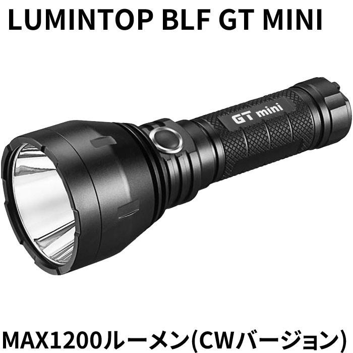 Led 懐中電灯 強力 防災 ルミントップ Blf Gt Mini ハンディライト フラッシュライト 小型超 軽量 10ルーメン 防災 防犯 護身 防水 Gtmini Premium Gear 通販 Yahoo ショッピング